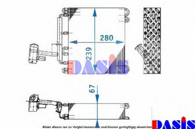 AKS DASIS 820192n -  Испаритель, кондиционер